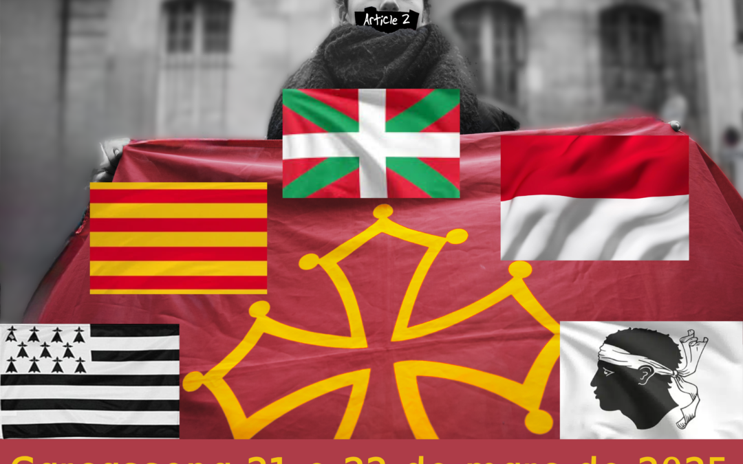 Collòqui ISLRF